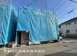 神奈川県相模原市南区相模台7丁目