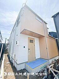 東京都町田市木曽東1丁目