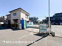 神奈川県相模原市中央区高根2丁目