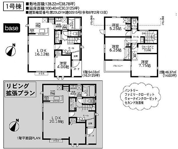 お気軽にお申し付けくださいませ。