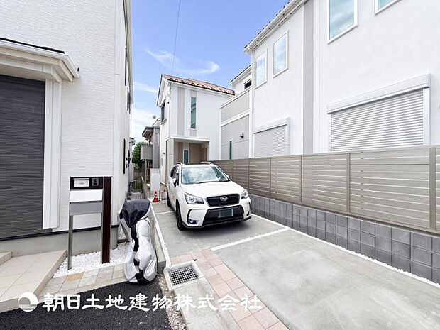 お気軽にお申し付けくださいませ。