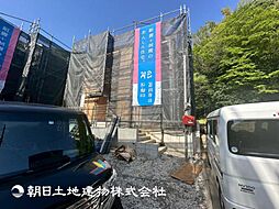 東京都町田市図師町