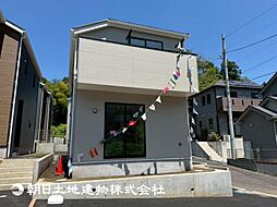 東京都町田市図師町