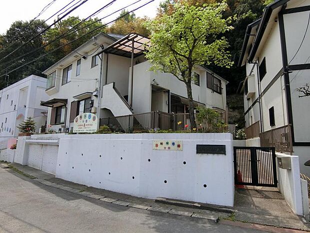 三輪保育園まで約348m