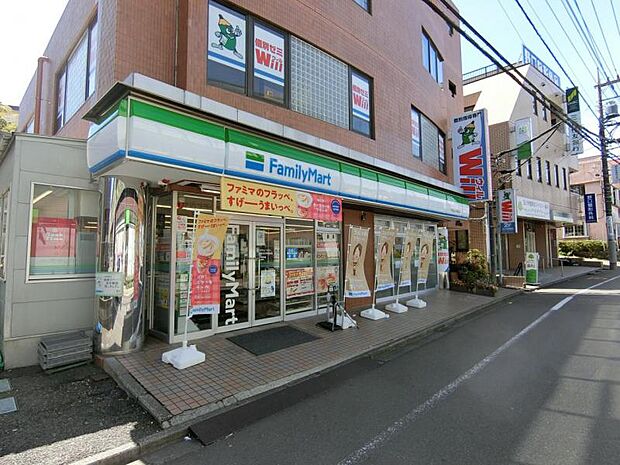 ファミリーマート玉川学園店まで約598m