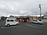 周辺：セブンイレブン町田大蔵店まで約740ｍ