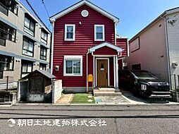 神奈川県相模原市南区鵜野森1丁目