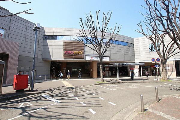 東急田園都市線中央林間駅まで約2826ｍ