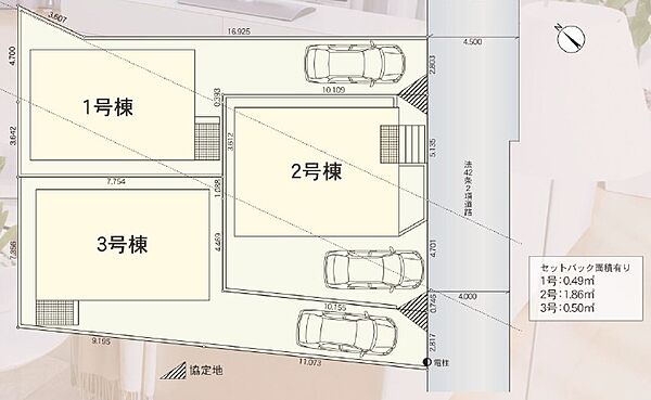 全体区画図