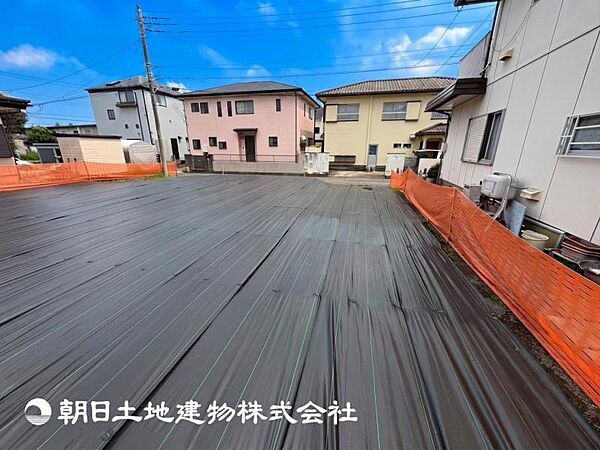 その他を拡大表示