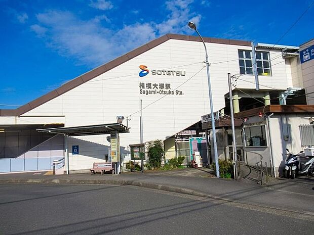 相模大塚駅まで約2584m (徒歩33分)