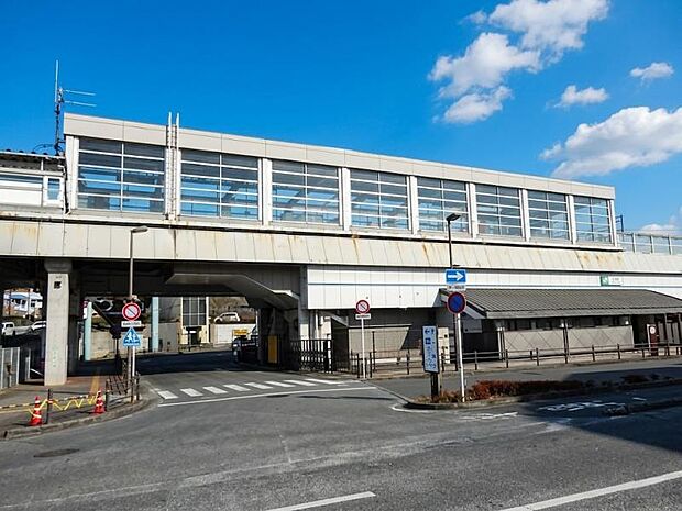 上溝駅まで約2300m