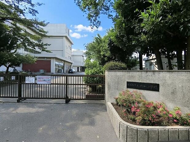 相模原市立共和小学校まで約510m
