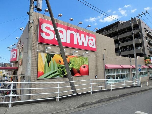 三和東林間西口店まで約738m