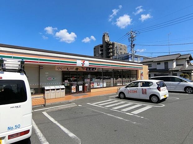 セブンイレブン相模原淵野辺本町4丁目店まで約681m