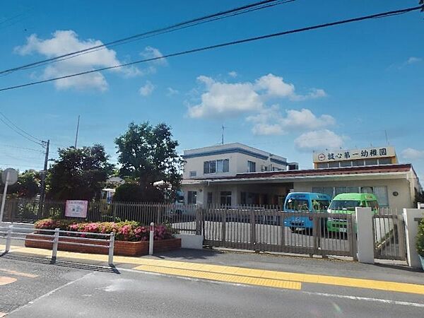 誠心第一幼稚園まで約869ｍ