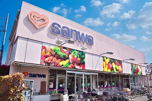 sanwa豊町店まで約1041ｍ