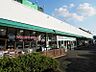 周辺：フードワン淵野辺店まで約462m