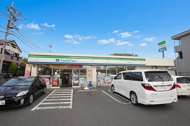 ファミリーマート町田本町田店まで約625m