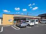 周辺：セブンイレブン 町田常盤店まで約726m