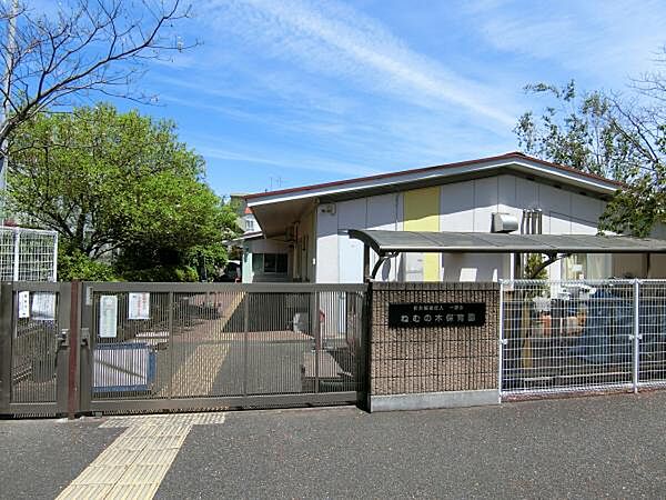 ねむの木保育園まで約591ｍ