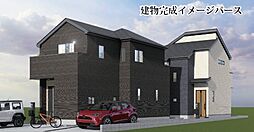 「古淵」駅 相模原市南区大野台4丁目 1号棟