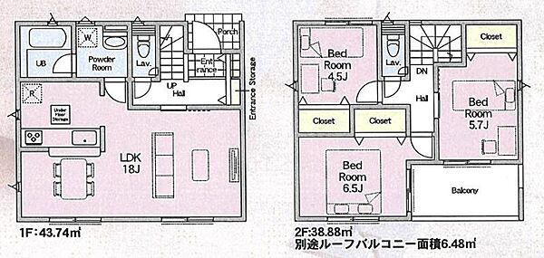 間取りを拡大表示