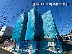 神奈川県相模原市南区鵜野森3丁目