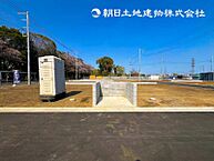 神奈川県相模原市中央区松が丘1丁目：物件画像