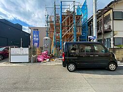 神奈川県相模原市中央区横山3丁目