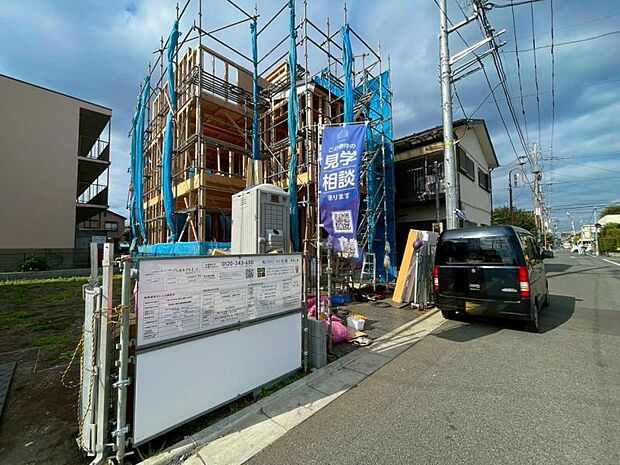 お気軽にお問い合わせください。