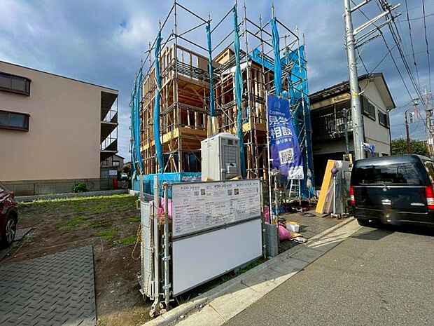 お気軽にお問い合わせください。