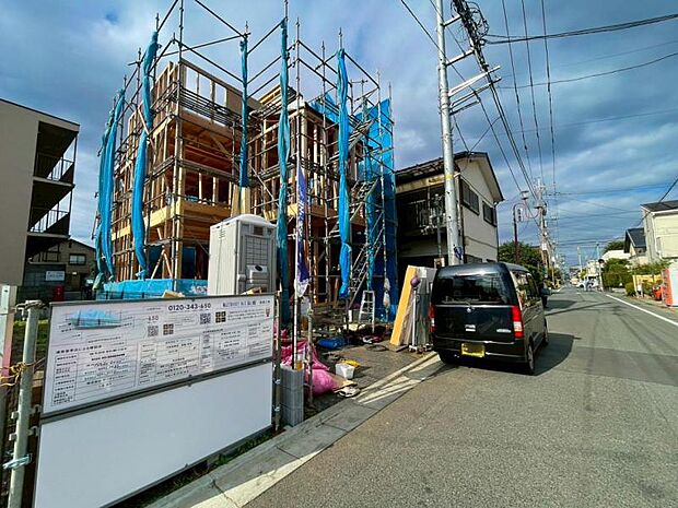 お気軽にお問い合わせください。