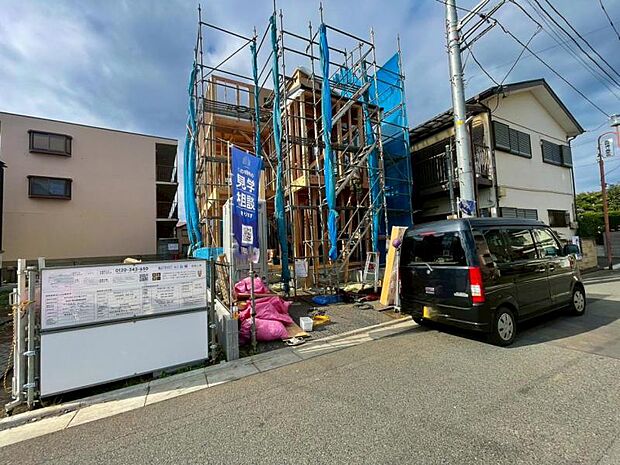 お気軽にお問い合わせください。