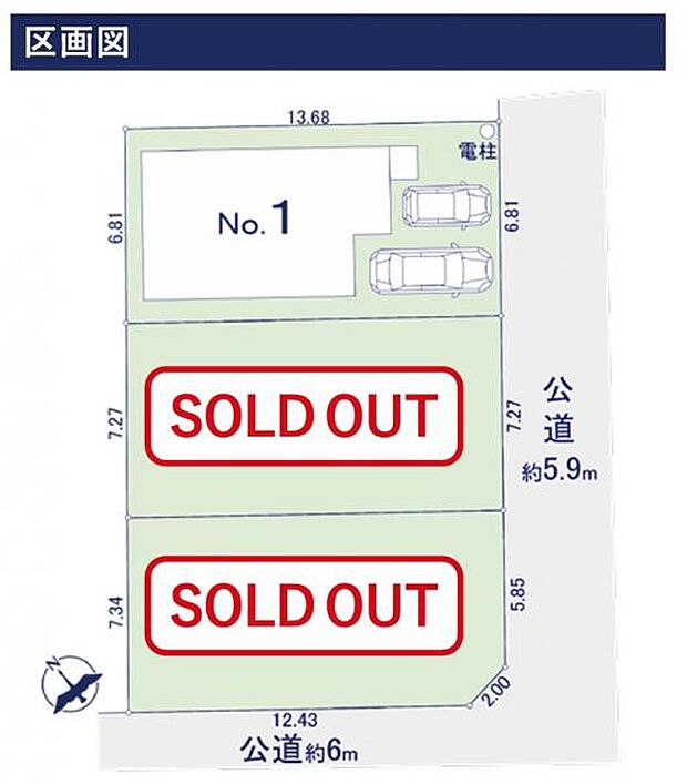 お気軽にお問い合わせください。