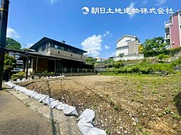 神奈川県相模原市中央区上溝7丁目