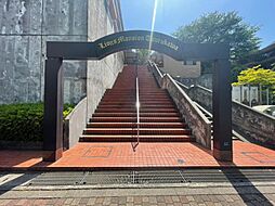 ライオンズマンション鶴川　「鶴川」駅　歩8分