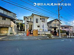 東京都町田市金井2丁目