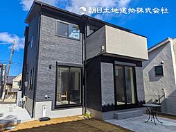 東京都町田市東玉川学園4丁目