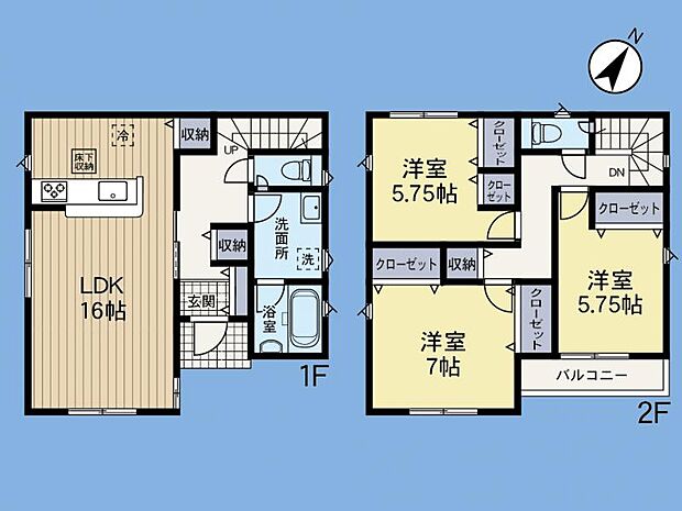 お気軽にお問合せください。