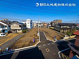 神奈川県相模原市中央区共和3丁目