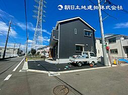 神奈川県相模原市中央区共和3丁目