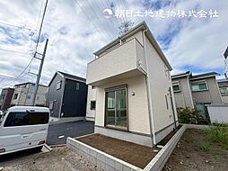 神奈川県相模原市中央区共和3丁目