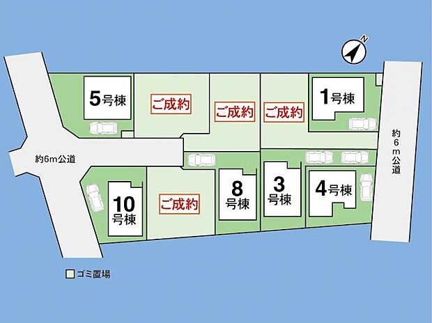 お気軽にお問合せください。