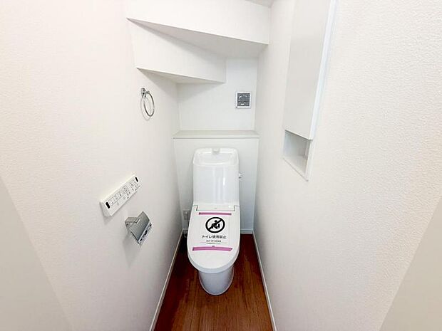 お気軽にお問い合わせください。