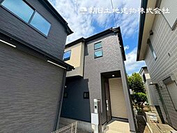 神奈川県相模原市中央区星が丘3丁目