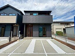 神奈川県相模原市中央区星が丘3丁目