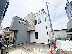 神奈川県相模原市南区鵜野森3丁目