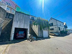 東京都町田市金井1丁目