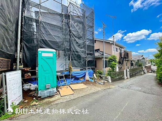 お気軽にお問い合わせください。